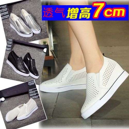 Chaussures de printemps jeunesse, 18-40 ans, - Ref 917729