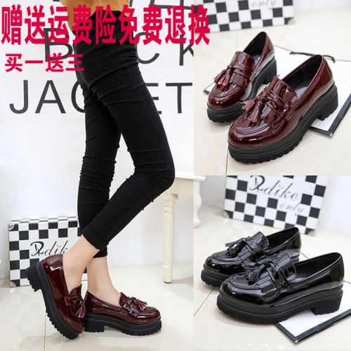 Chaussures de printemps jeunesse, 18-40 ans, - Ref 917788