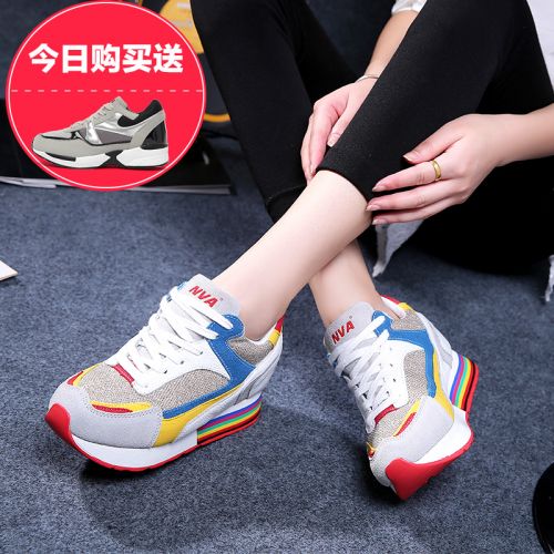 Chaussures de printemps jeunesse, 18-40 ans, - Ref 917798
