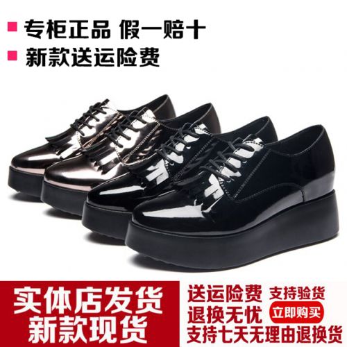 Chaussures de printemps JOSINY Europe - Ref 917802