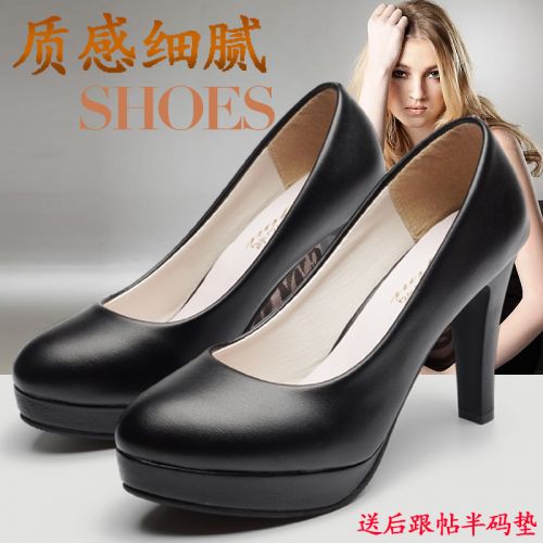  Chaussures de printemps jeunesse, 18-40 ans, Commuter - Ref 917821