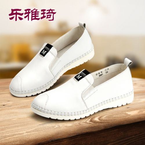 Chaussures de printemps jeunesse, 18-40 ans, - Ref 917826