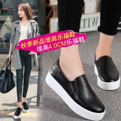 Chaussures de printemps jeunesse, 18-40 ans, LAKASI loisir - Ref 917834