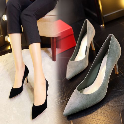 Chaussures de printemps jeunesse, 18-40 ans, - Ref 917840