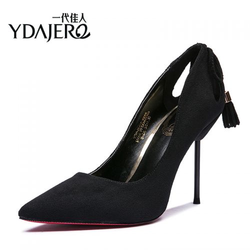 Chaussures de printemps jeunesse, 18-40 ans, - Ref 917848