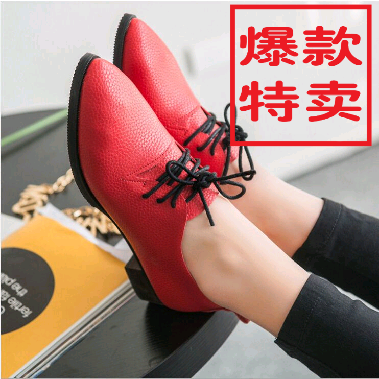 Chaussures de printemps jeunesse, 18-40 ans, Angleterre - Ref 917892
