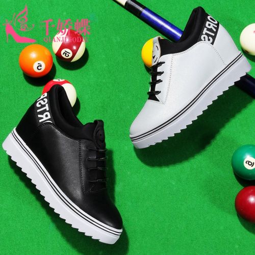 Chaussures de printemps jeunesse, 18-40 ans, loisir - Ref 917904