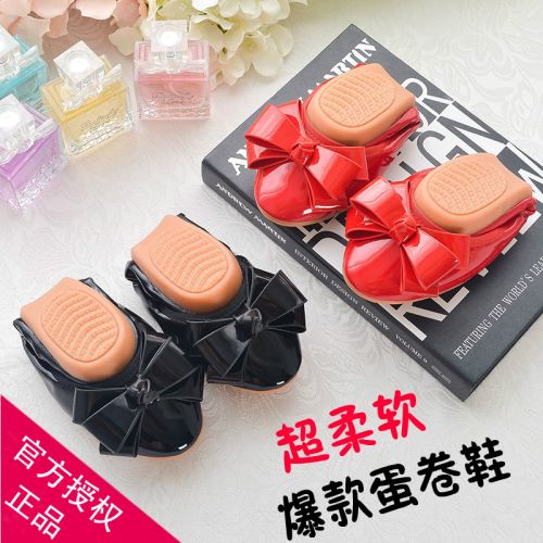 Chaussures de printemps doux - Ref 917933