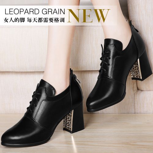 Chaussures de printemps jeunesse, 18-40 ans, Angleterre - Ref 917942