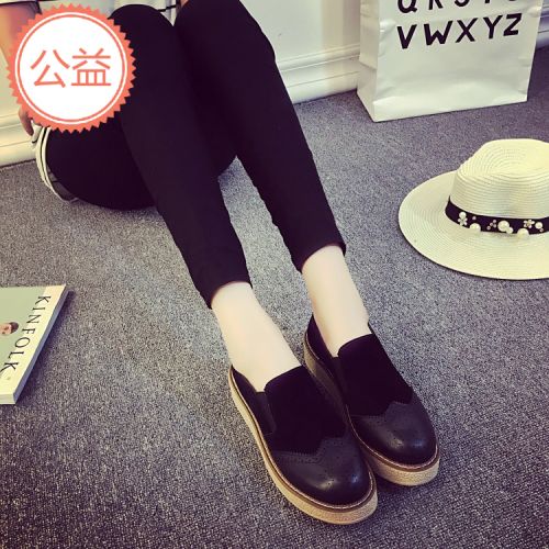 Chaussures de printemps jeunesse, 18-40 ans, Angleterre - Ref 917947