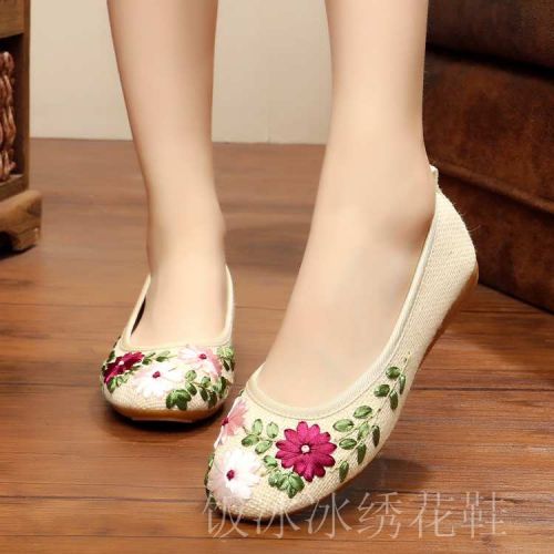  Chaussures de printemps , national Wind - Ref 917963