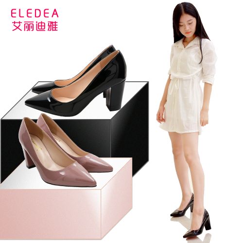 Chaussures de printemps jeunesse, 18-40 ans, - Ref 917990