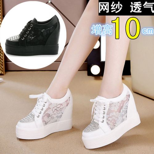 Chaussures de printemps loisir - Ref 917998