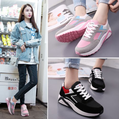 Chaussures de printemps jeunesse, 18-40 ans, - Ref 918001