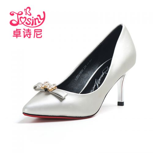 Chaussures de printemps jeunesse, 18-40 ans, JOSINY Europe - Ref 918004