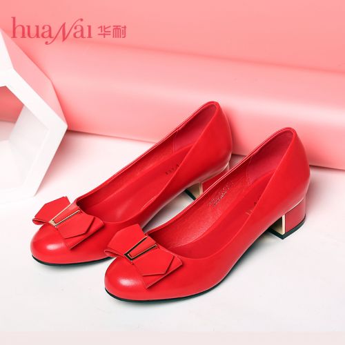 Chaussures de printemps jeunesse, 18-40 ans, doux - Ref 918007