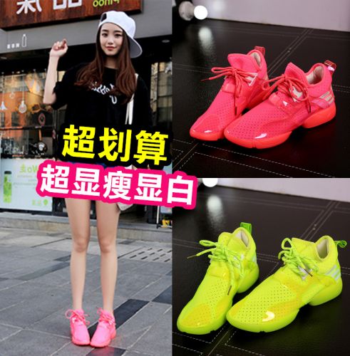 Chaussures de printemps loisir - Ref 918014