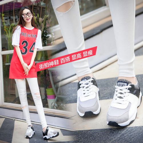 Chaussures de printemps jeunesse, 18-40 ans, - Ref 918015