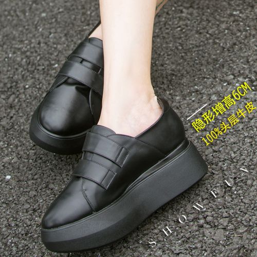 Chaussures de printemps jeunesse, 18-40 ans, SHOWFUN Europe - Ref 918024