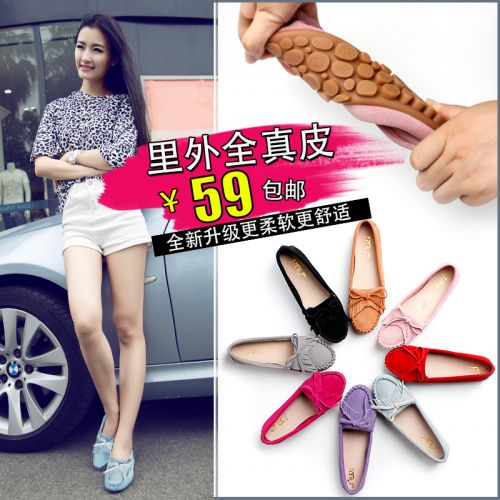  Chaussures de printemps jeunesse, 18-40 ans, confortable - Ref 918031