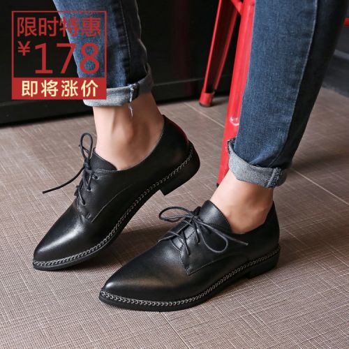 Chaussures de printemps jeunesse, 18-40 ans, Angleterre - Ref 918037