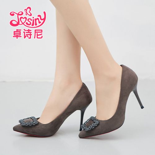 Chaussures de printemps jeunesse, 18-40 ans, JOSINY élégant - Ref 918042