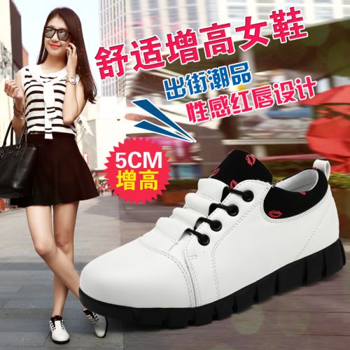 Chaussures de printemps jeunesse, 18-40 ans, - Ref 918050
