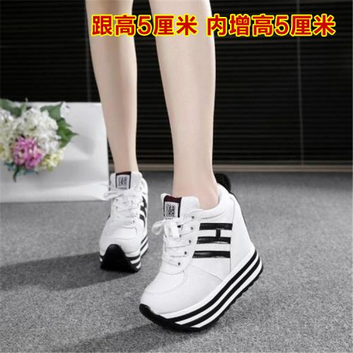Chaussures de printemps loisir - Ref 918051