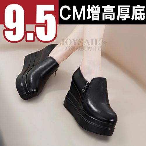 Chaussures de printemps jeunesse, 18-40 ans, Europe - Ref 918065