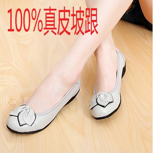  Chaussures de printemps jeunesse, 18-40 ans, loisir - Ref 918070