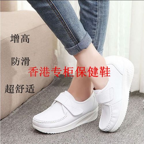 Chaussures de printemps loisir - Ref 918078