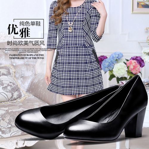 Chaussures de printemps Commuter - Ref 918087