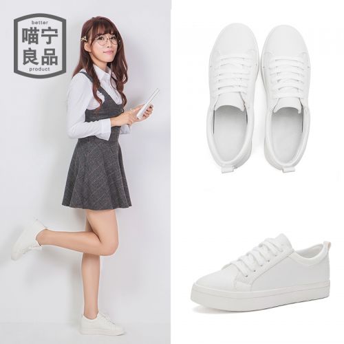Chaussures de printemps jeunesse, 18-40 ans, - Ref 918107
