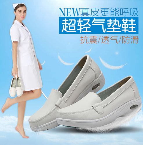  Chaussures de printemps jeunesse, 18-40 ans, confortable - Ref 918108