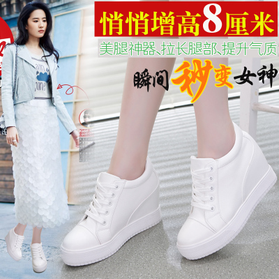 Chaussures de printemps jeunesse, 18-40 ans, - Ref 918111