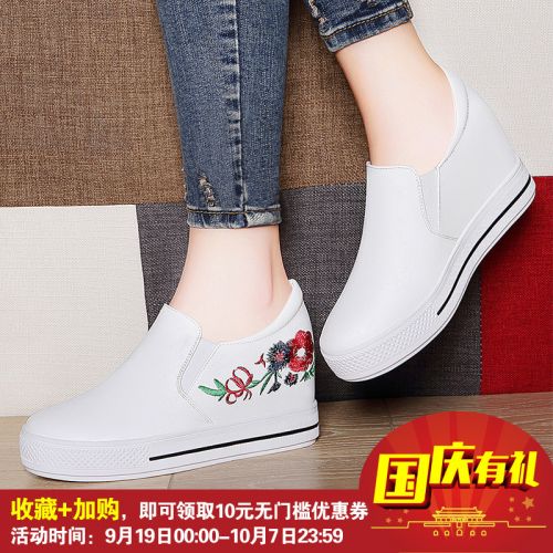 Chaussures de printemps jeunesse, 18-40 ans, - Ref 918142