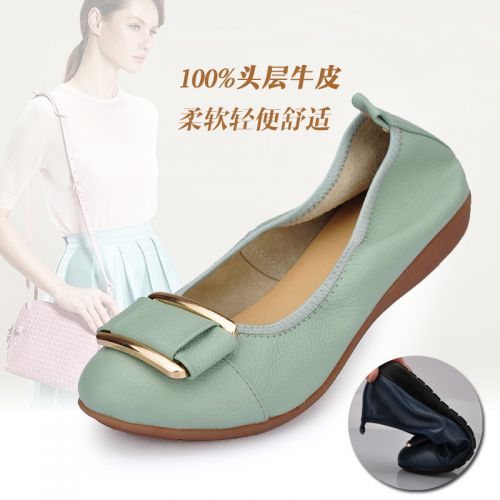 Chaussures de printemps loisir - Ref 918155