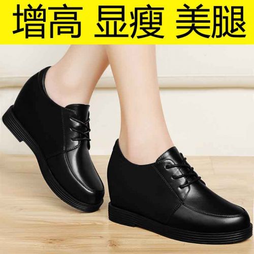 Chaussures de printemps jeunesse, 18-40 ans, Angleterre - Ref 918182