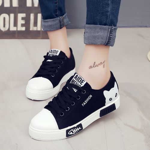 Chaussures de printemps jeunesse, 18-40 ans, - Ref 918184