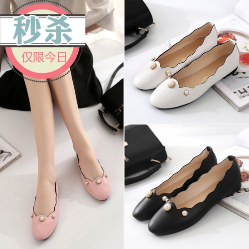 Chaussures de printemps jeunesse, 18-40 ans, - Ref 918189