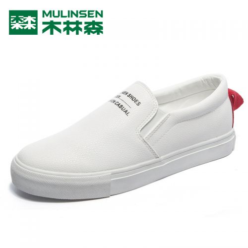 Chaussures de printemps jeunesse, 18-40 ans, loisir - Ref 918191