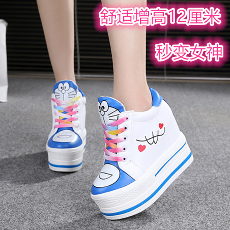 Chaussures de printemps jeunesse, 18-40 ans, Europe - Ref 918244