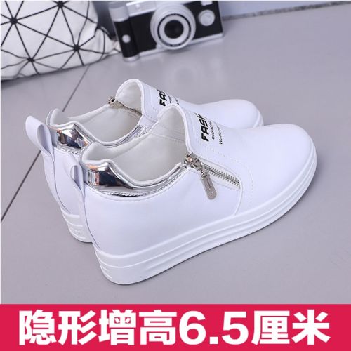 Chaussures de printemps jeunesse, 18-40 ans, - Ref 918250