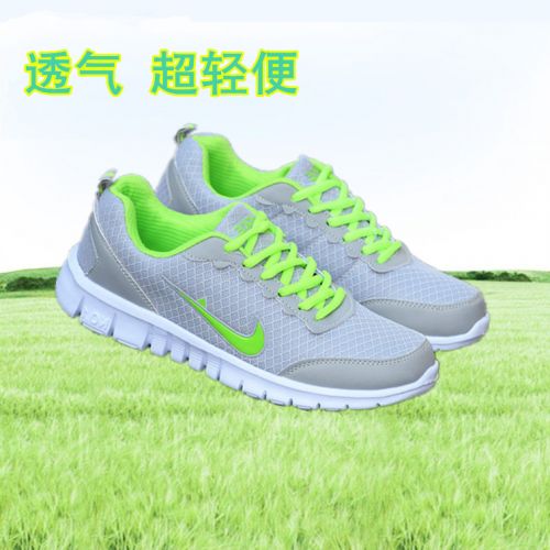 Chaussures de printemps jeunesse, 18-40 ans, , - Ref 918272