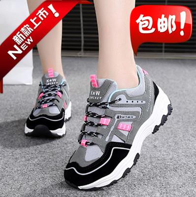 Chaussures de printemps jeunesse, 18-40 ans, collège - Ref 918273