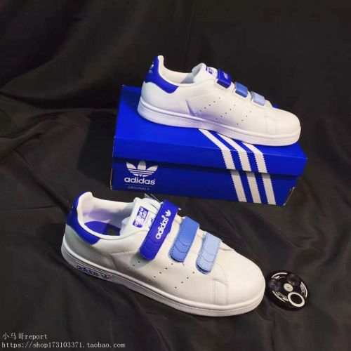 Chaussures de printemps - Ref 918274