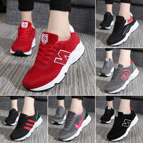 Chaussures de printemps jeunesse, 18-40 ans, - Ref 918278