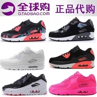 Chaussures de printemps - Ref 918289