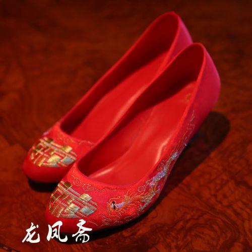 Chaussures de printemps jeunesse, 18-40 ans, national Wind - Ref 918297