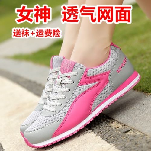 Chaussures de printemps - Ref 918302